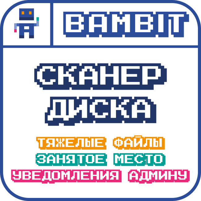 app-icon